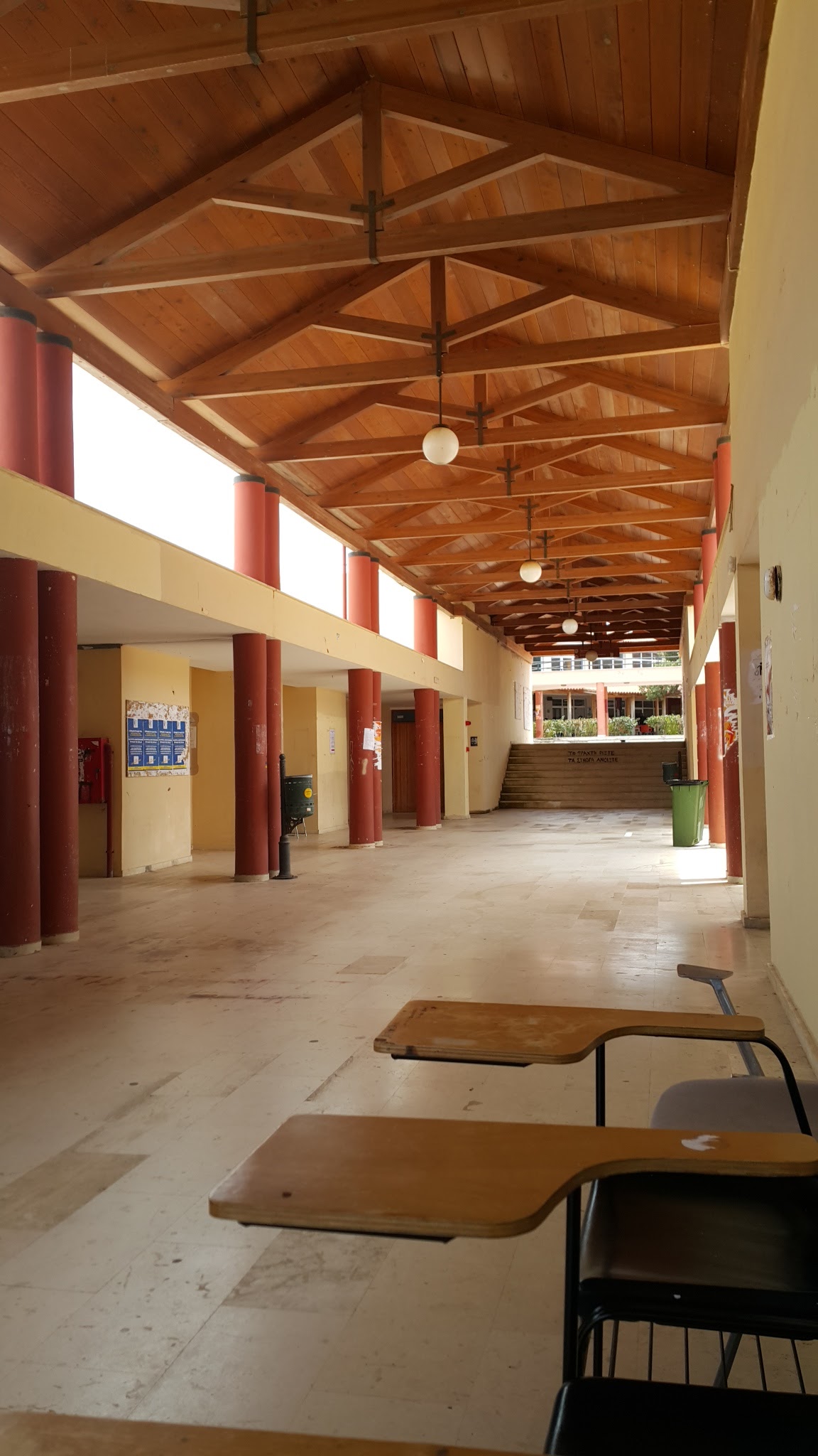 University of Crete - Rethymno photo 9