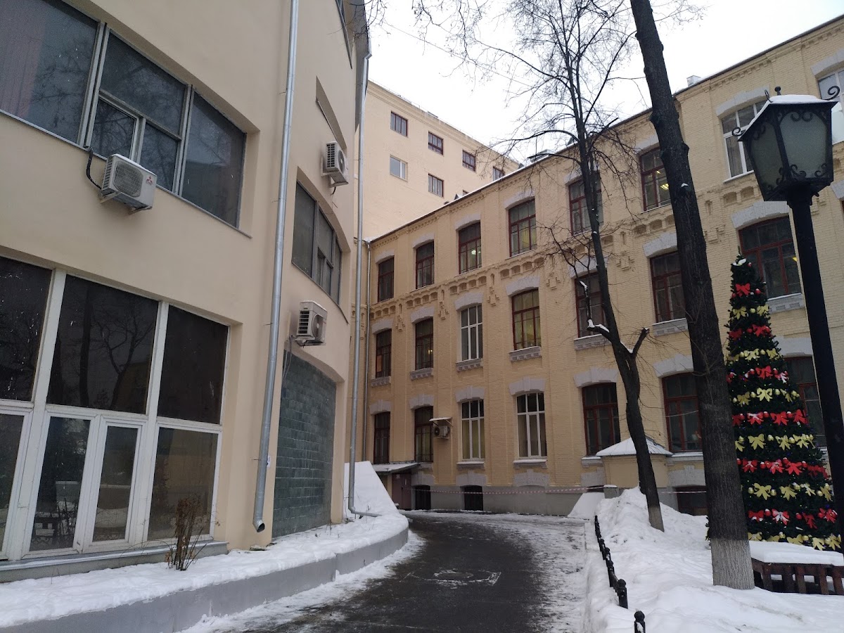 Mendeleev University of Chemical Technology of Russia photo 1