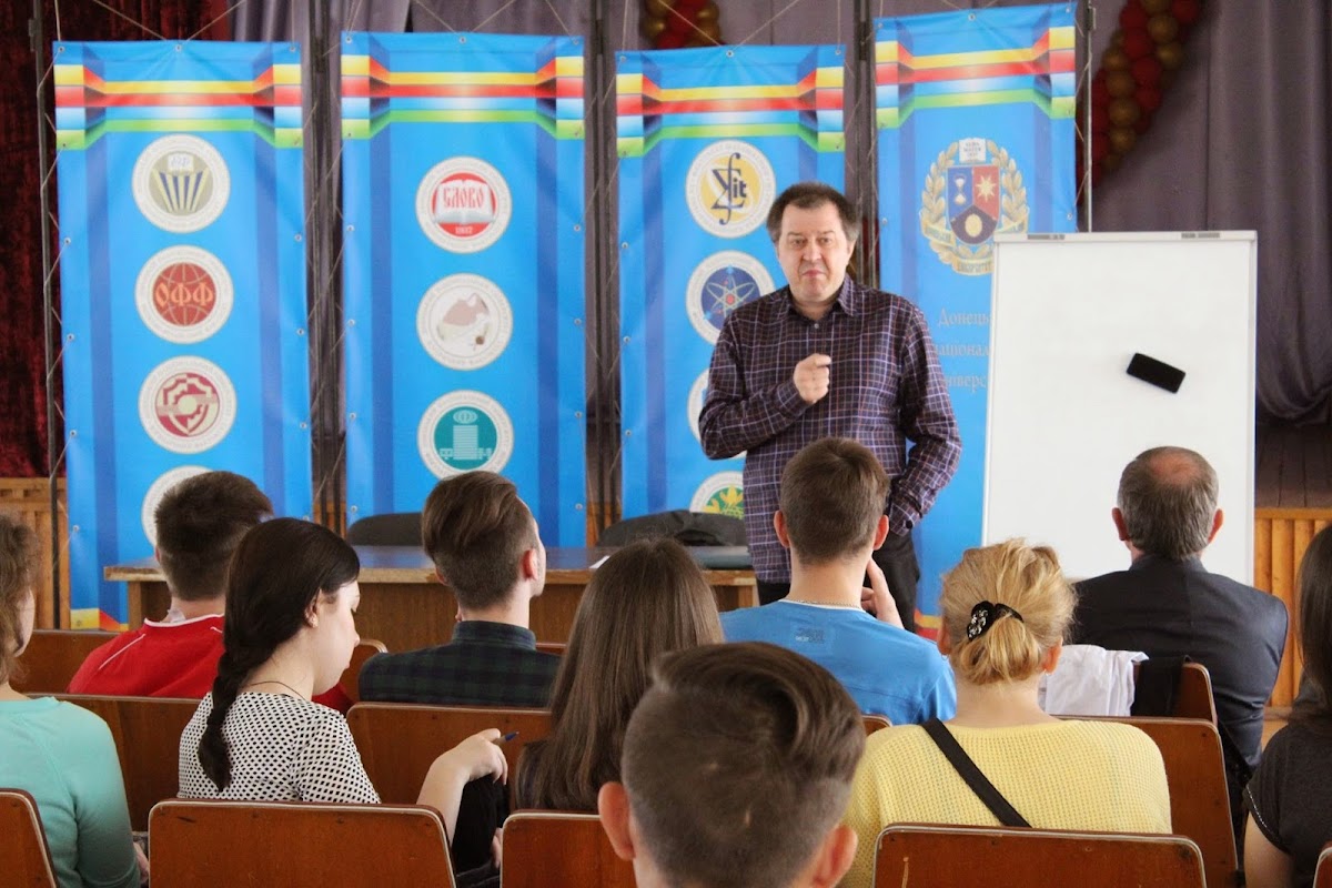 Donetsk National University named after Vasyl Stus photo 2