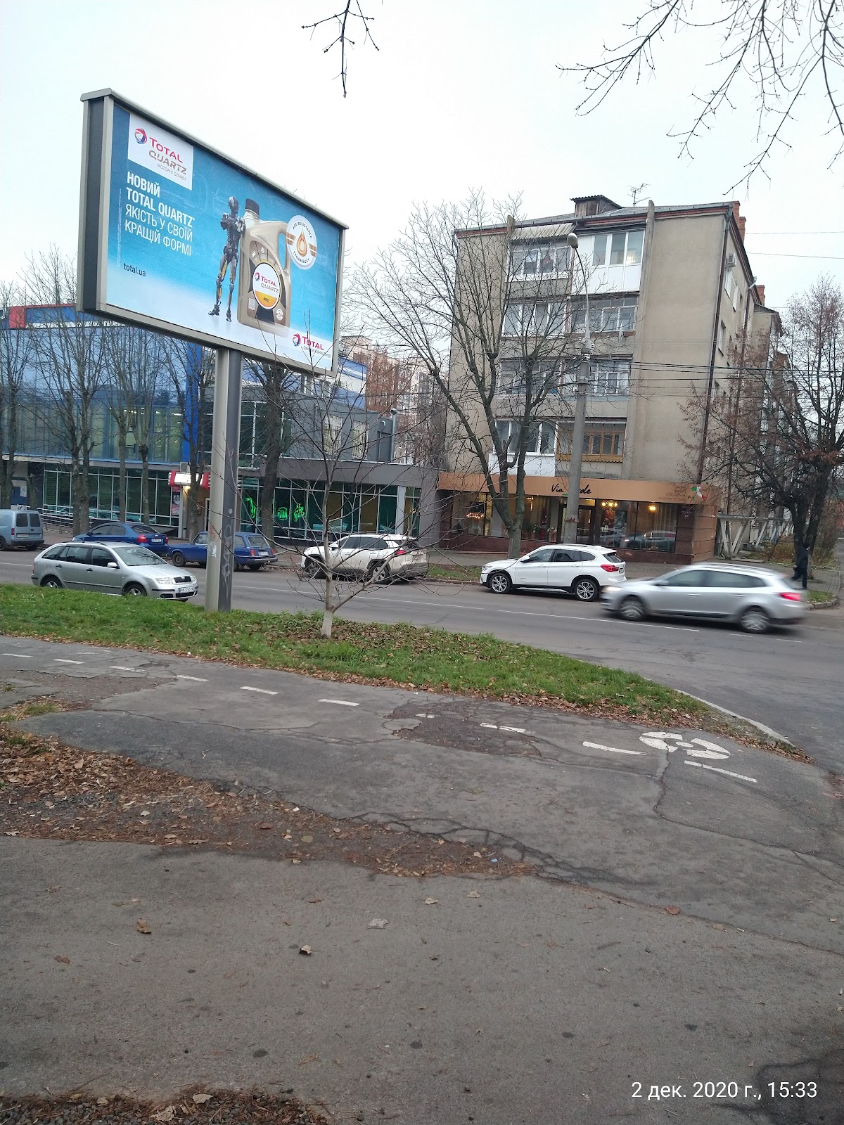 Donetsk National University named after Vasyl Stus photo 9