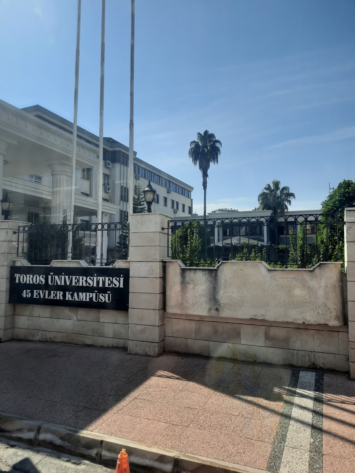 Toros University photo 9