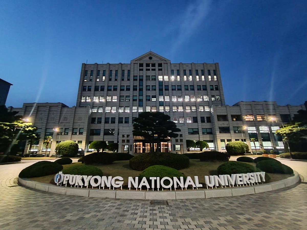 Pukyong National University photo 3