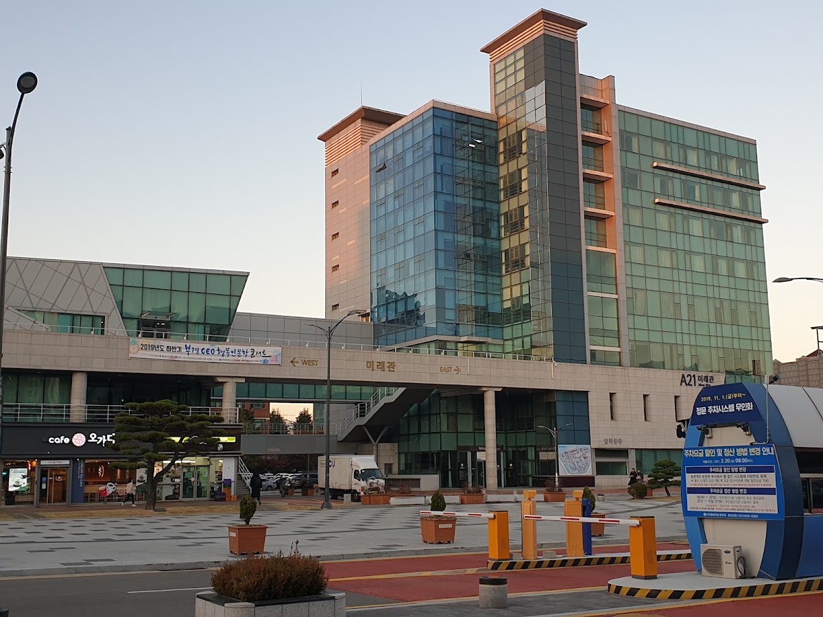 Pukyong National University photo 5