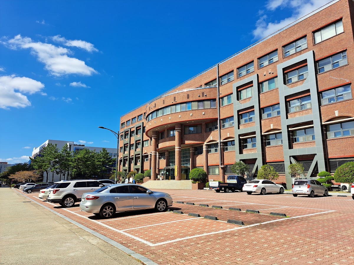 Pukyong National University photo 7