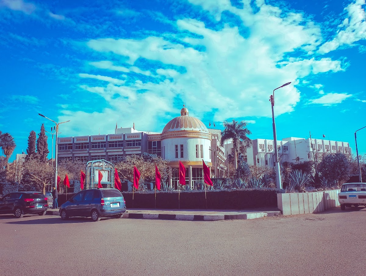 Fayoum University photo 1