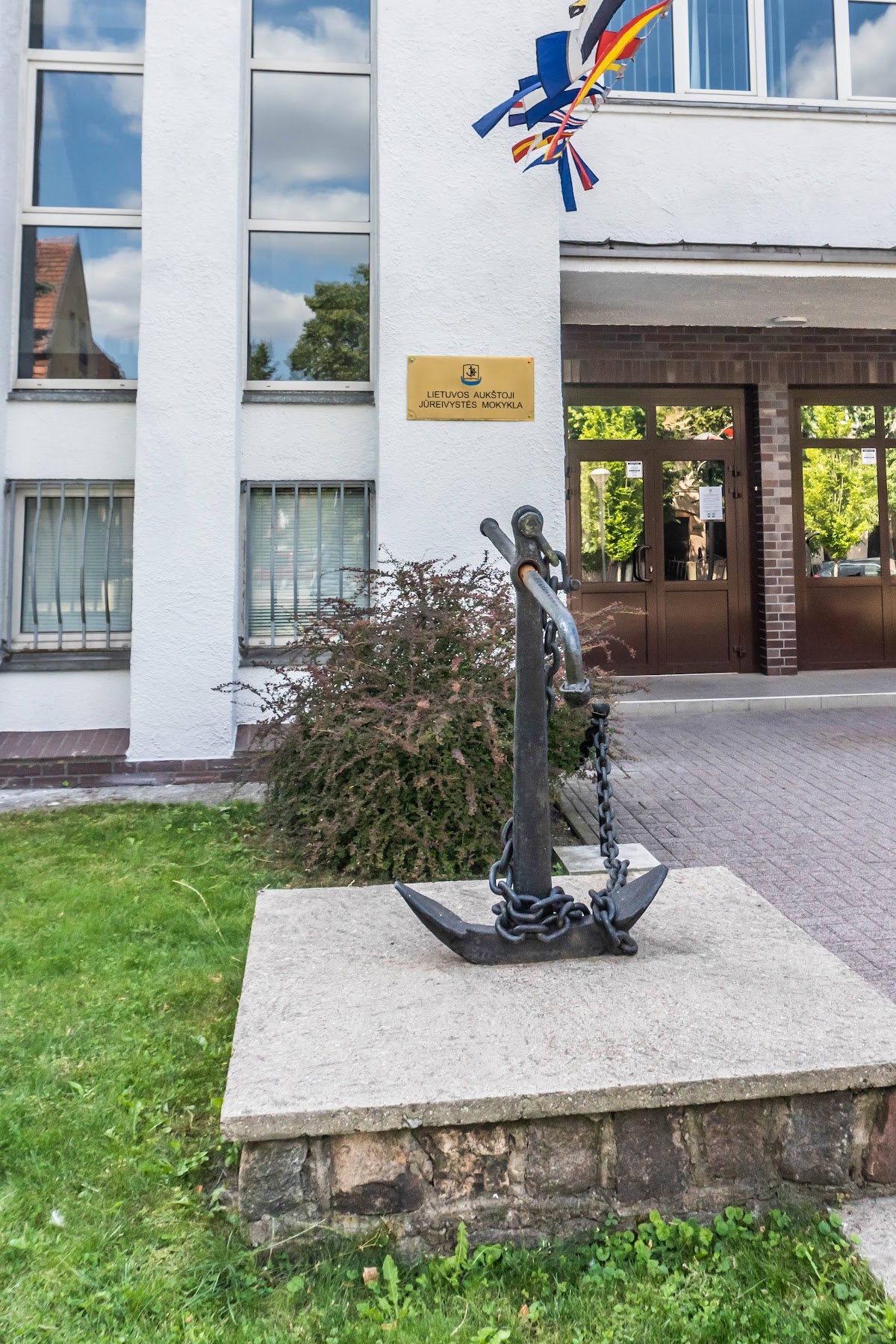 Lithuanian Maritime Academy photo 9