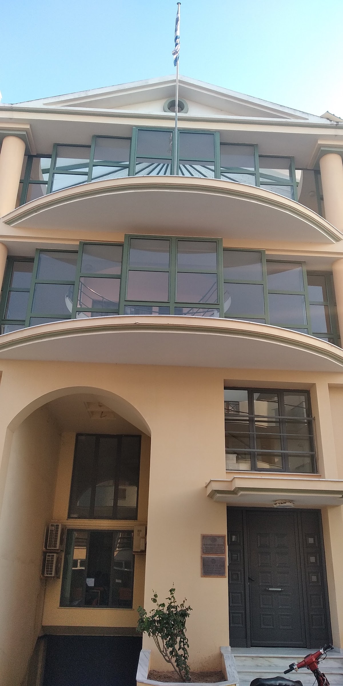 University of the Aegean - Samos photo 6