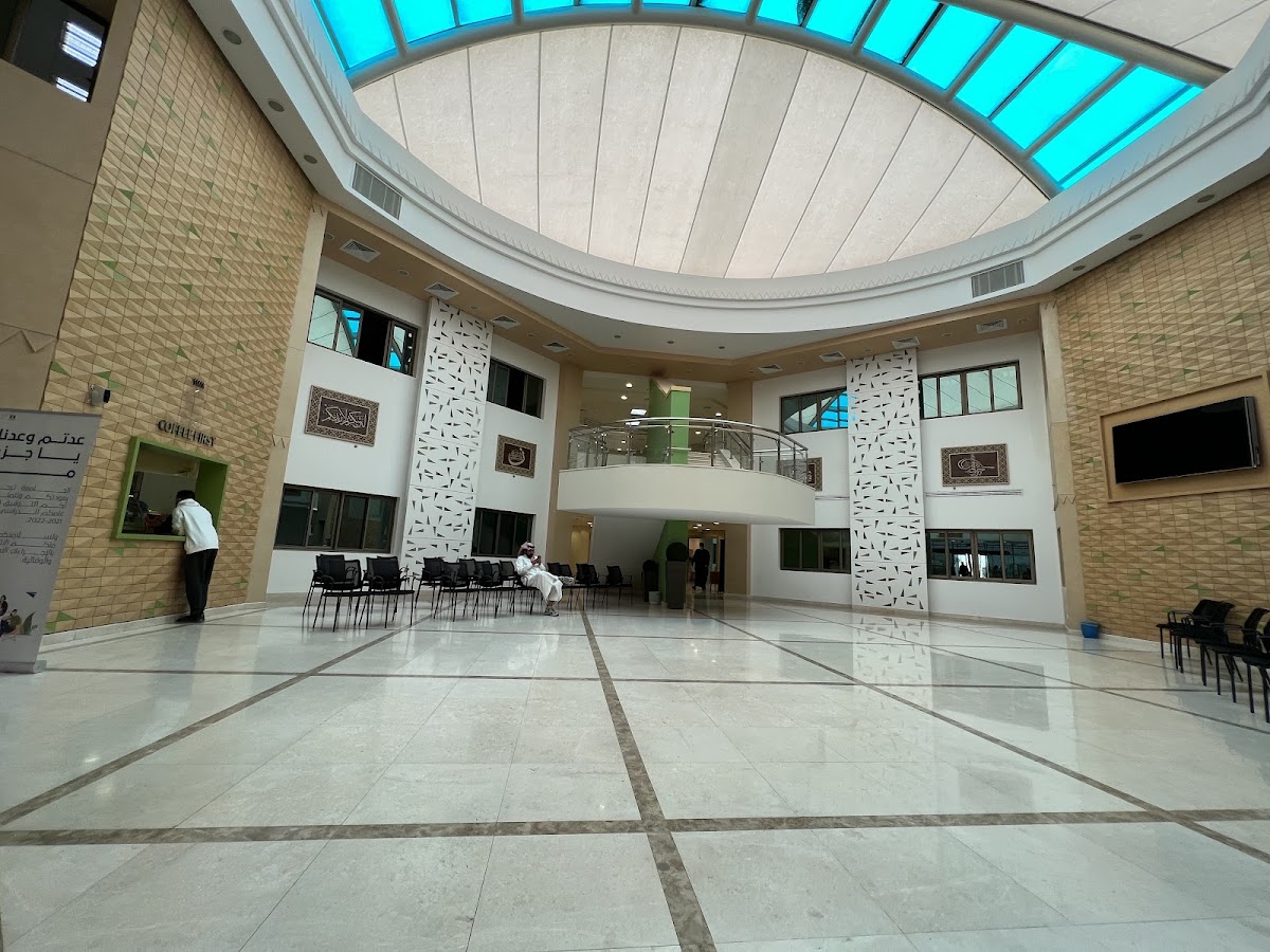 Arab Open University photo 1