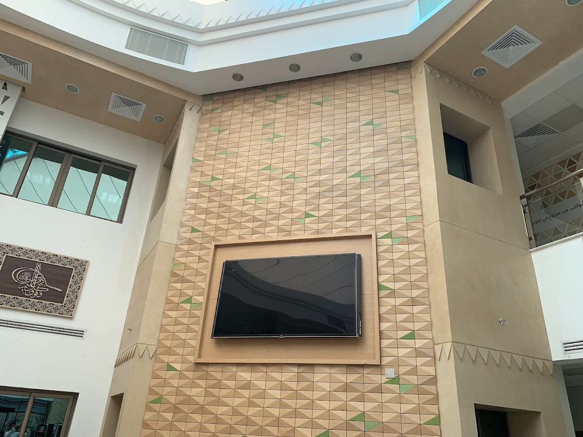 Arab Open University photo 5