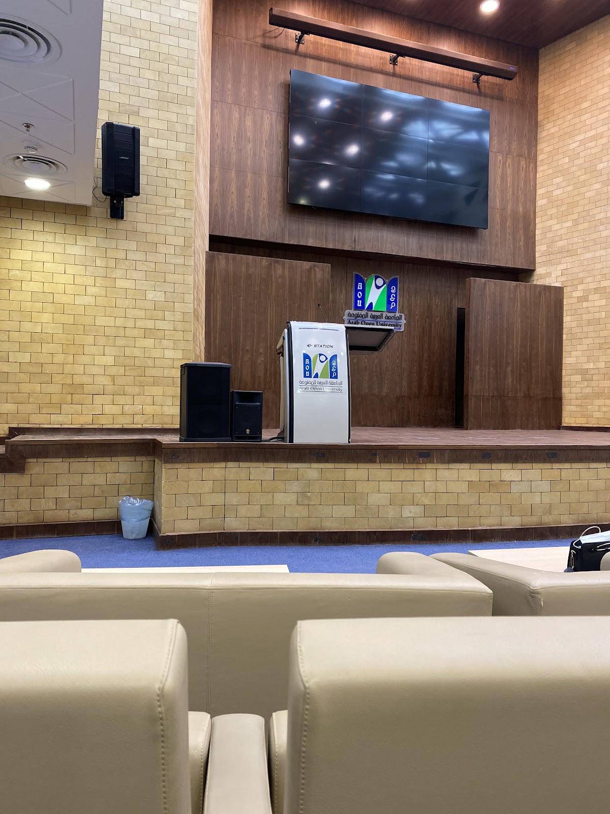 Arab Open University photo 8