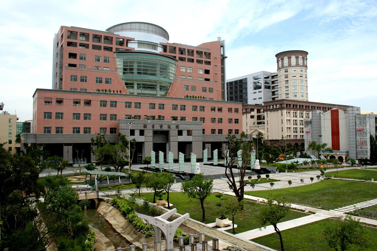 Kun Shan University photo 4