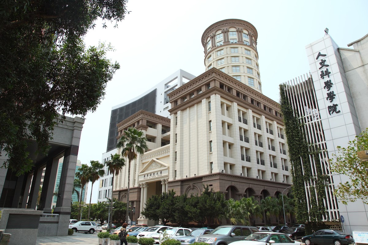 Kun Shan University photo 5