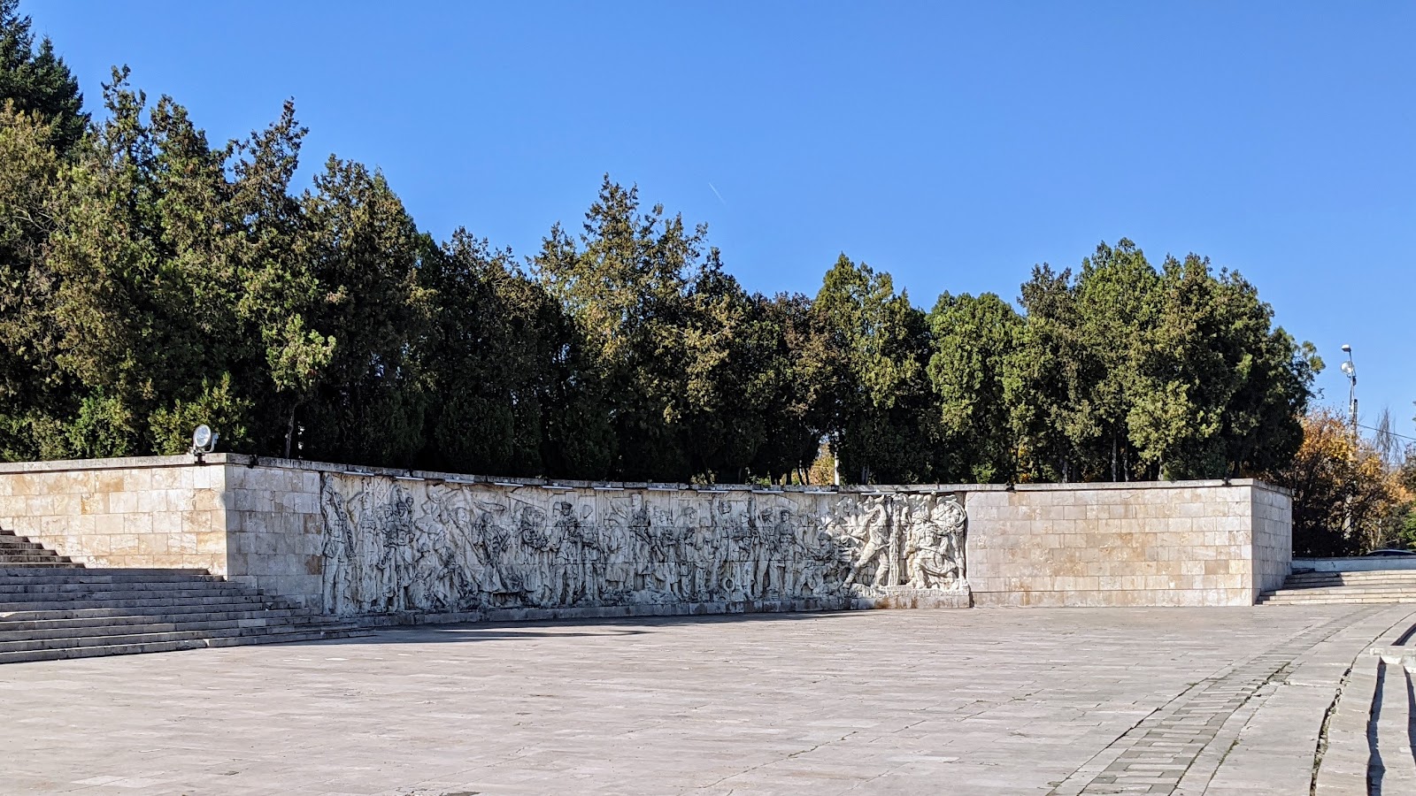 National Academy of Information