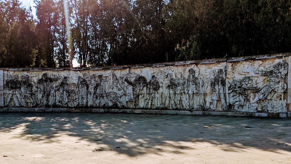 National Academy of Information photo 1