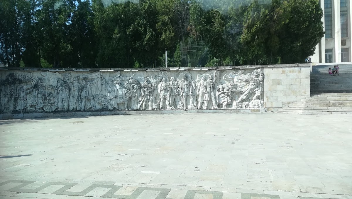 National Academy of Information photo 2