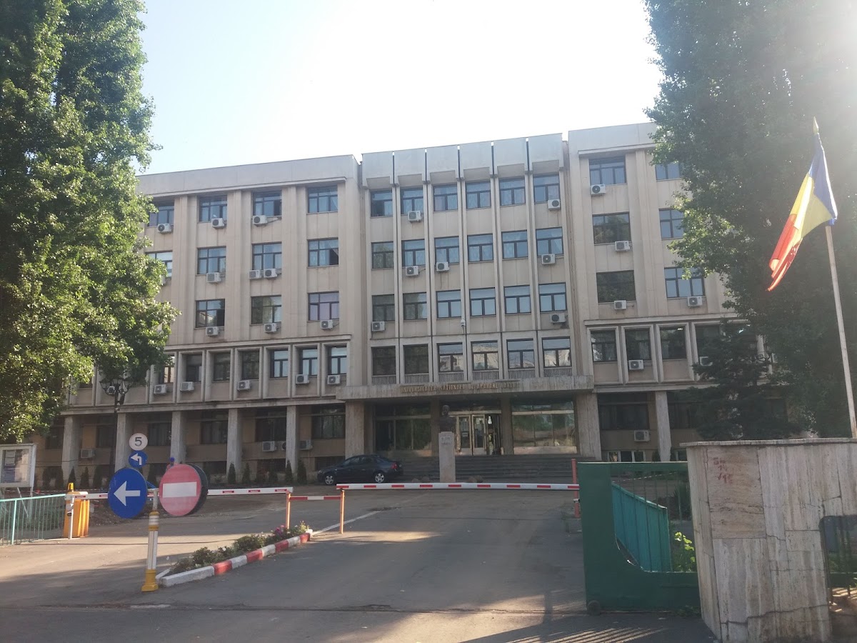 National Academy of Information photo 3