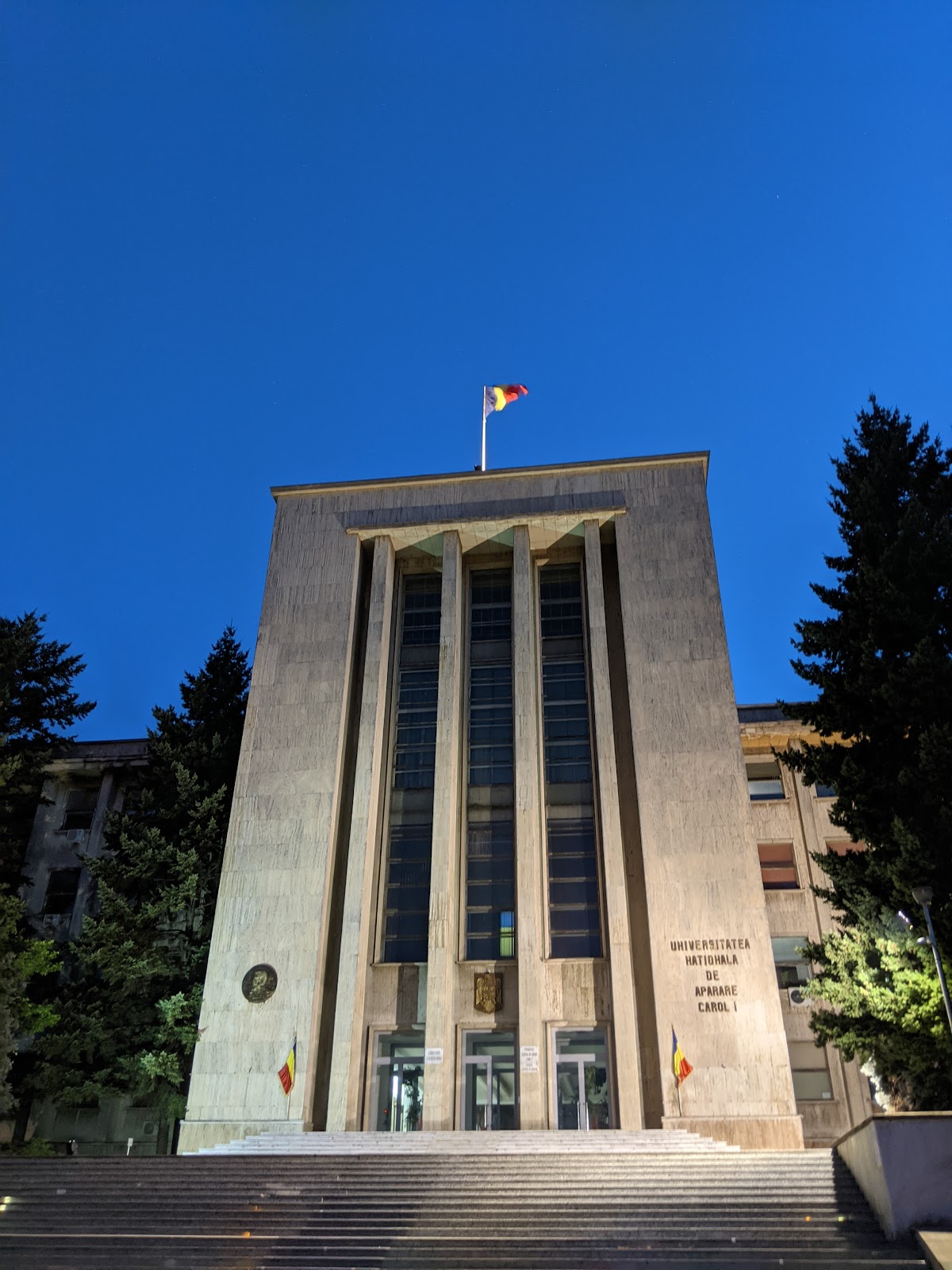 National Academy of Information photo 4