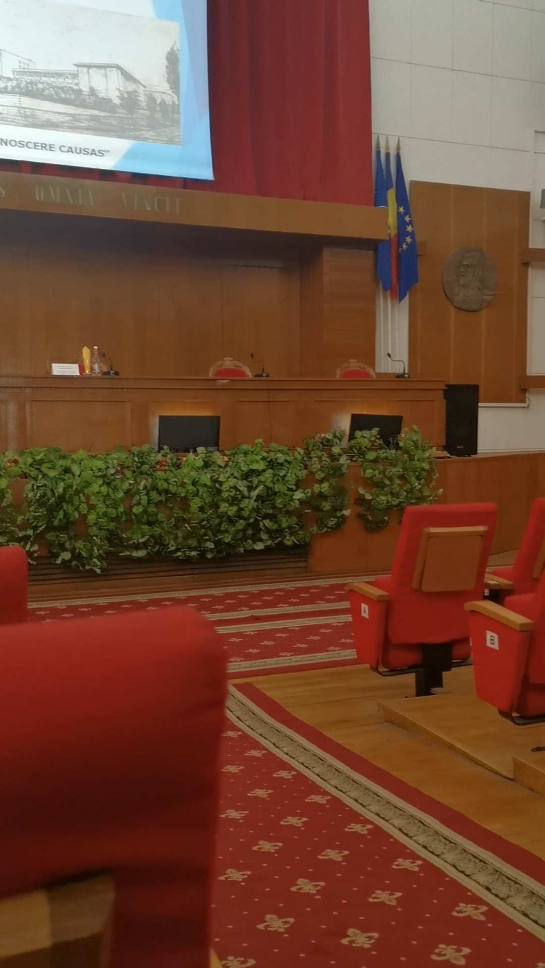 National Academy of Information photo 8