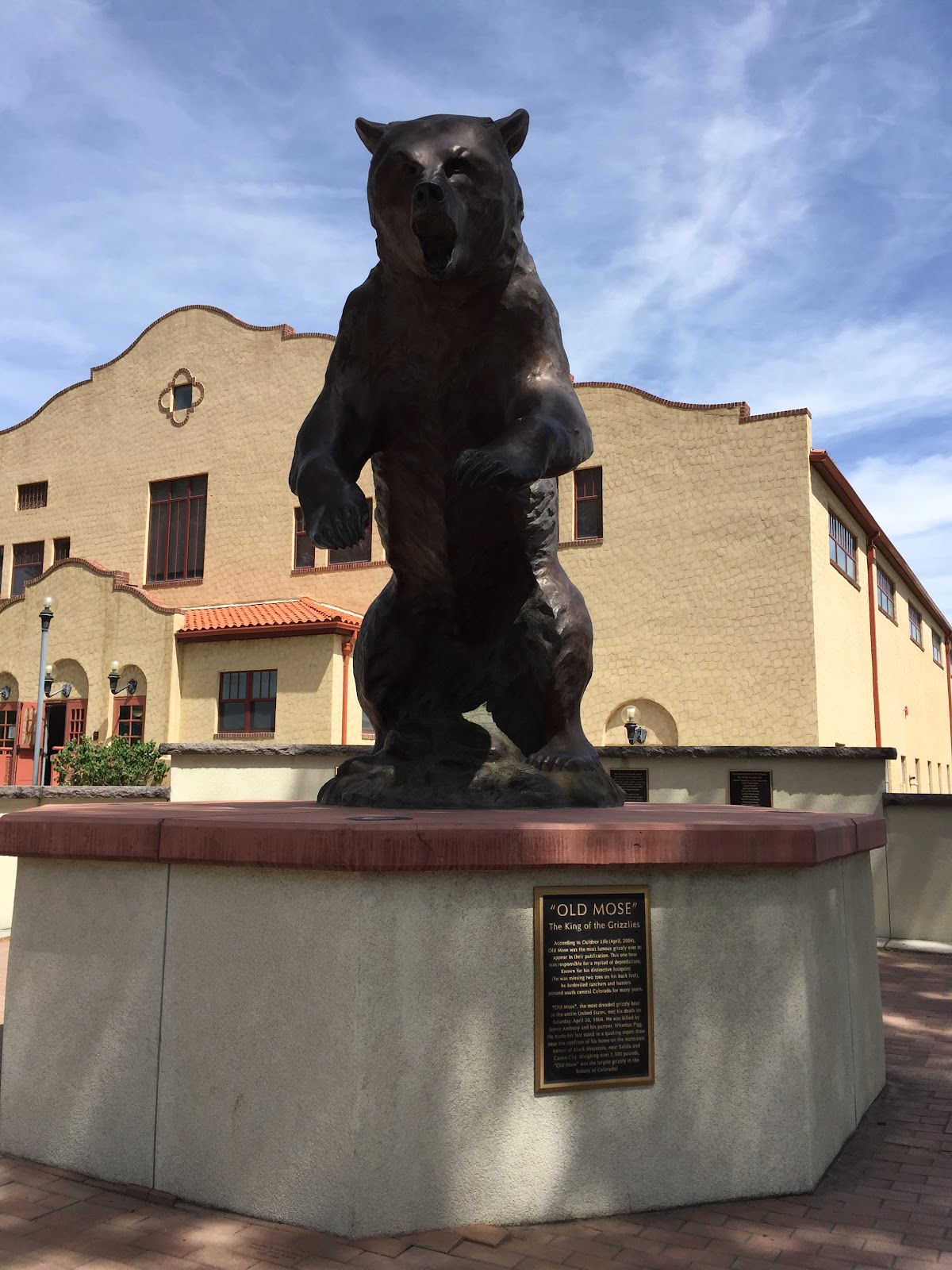 Adams State photo 9