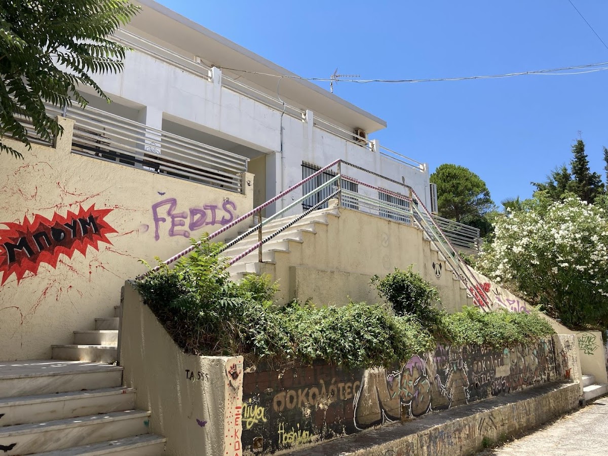 Hellenic Mediterranean University - Rethymno photo 1