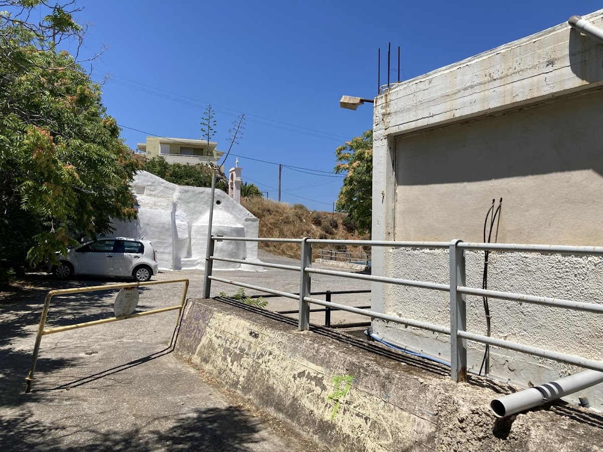 Hellenic Mediterranean University - Rethymno photo 2