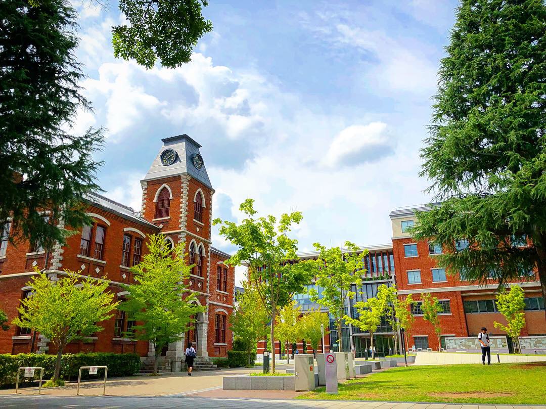 Doshisha University photo 1