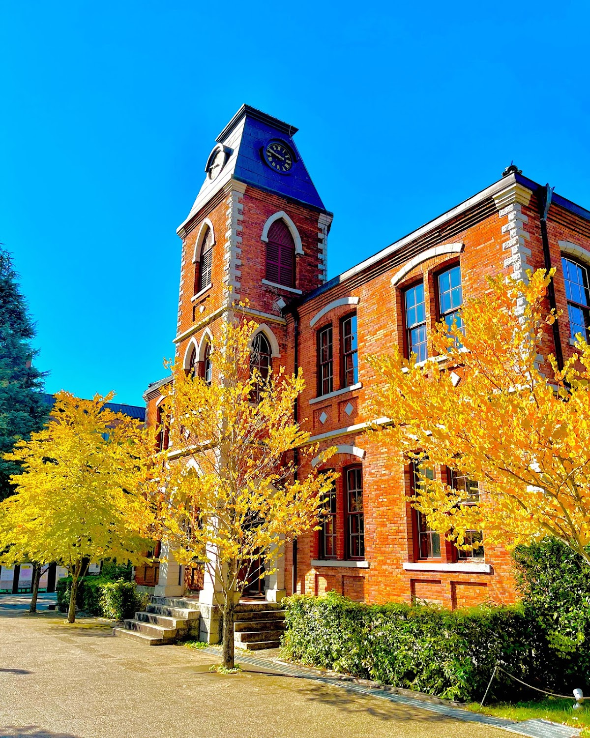 Doshisha University photo 8