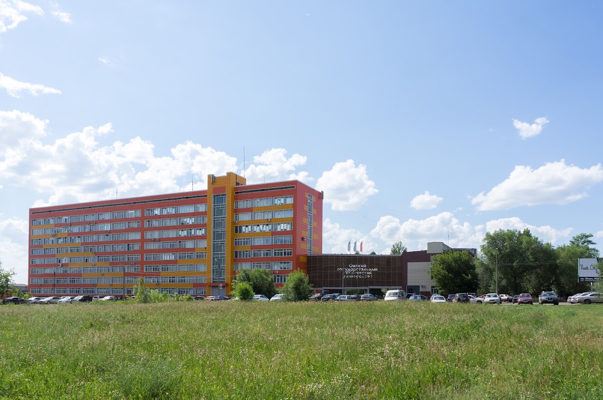 Omsk State Technical University photo 7