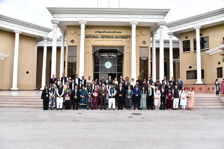 National Defence University photo 1