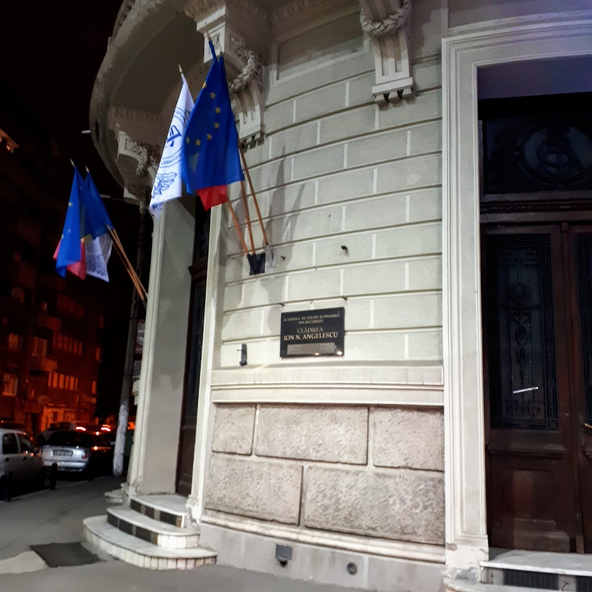 Academy of Economic Studies of Bucharest photo 5