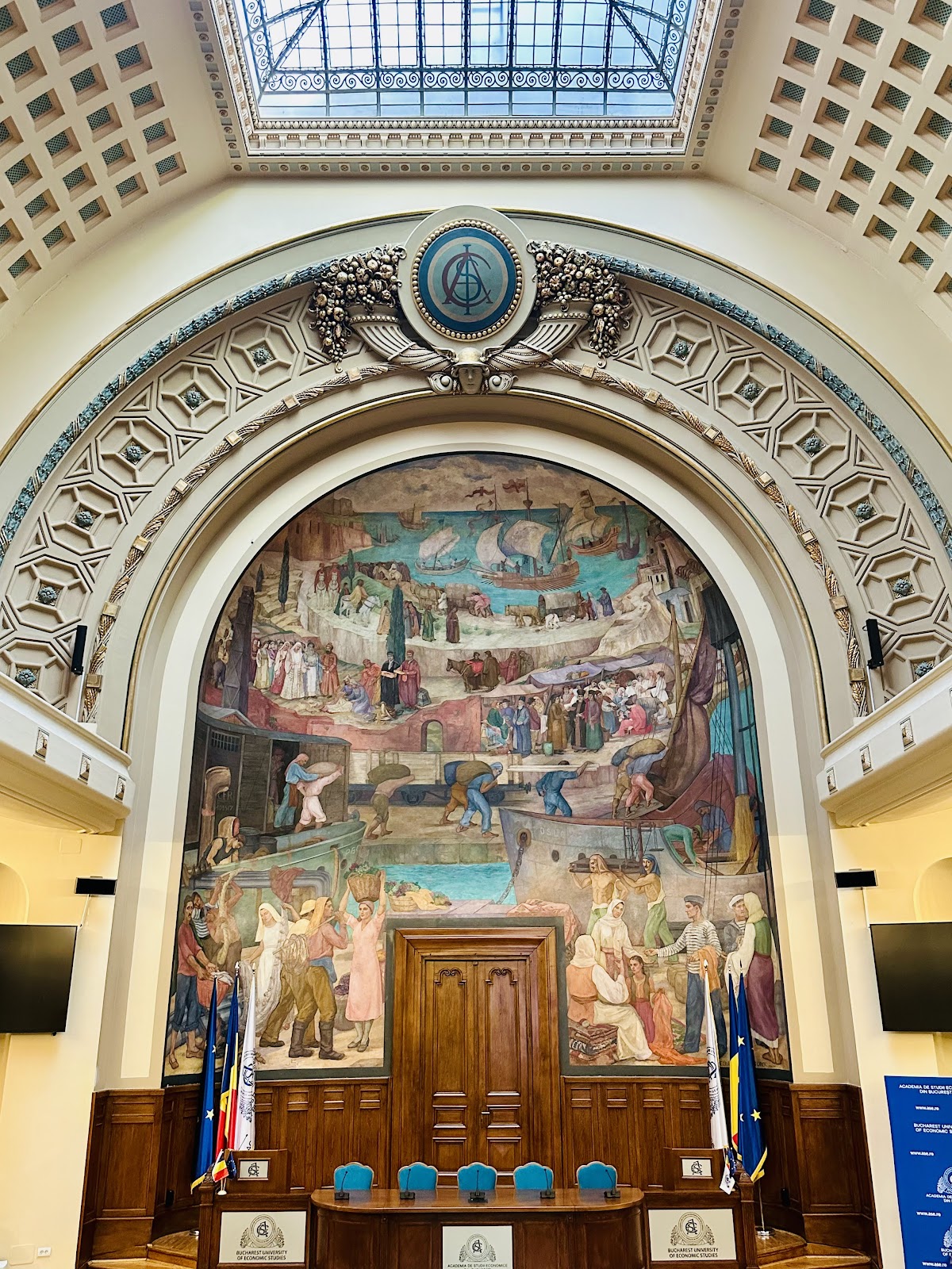 Academy of Economic Studies of Bucharest photo 6