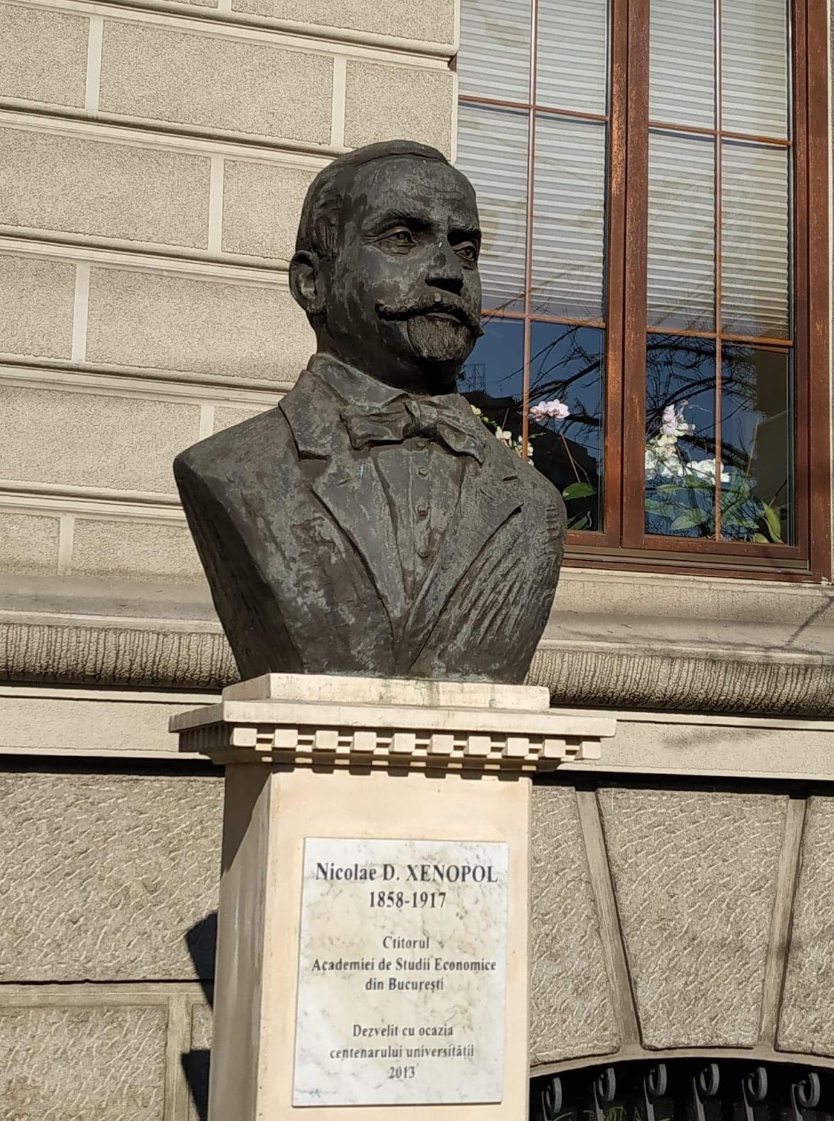 Academy of Economic Studies of Bucharest photo 8