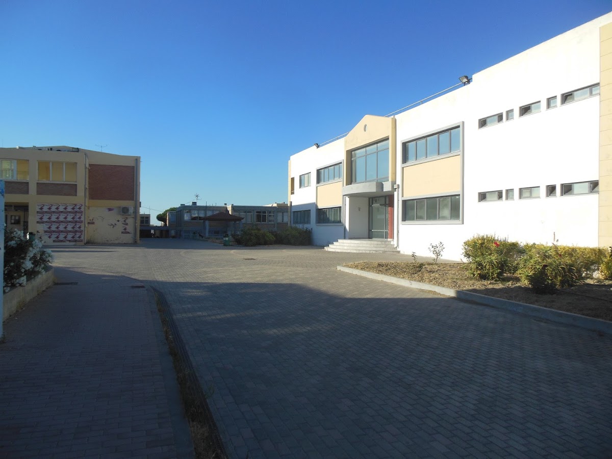 Hellenic Mediterranean University photo 4