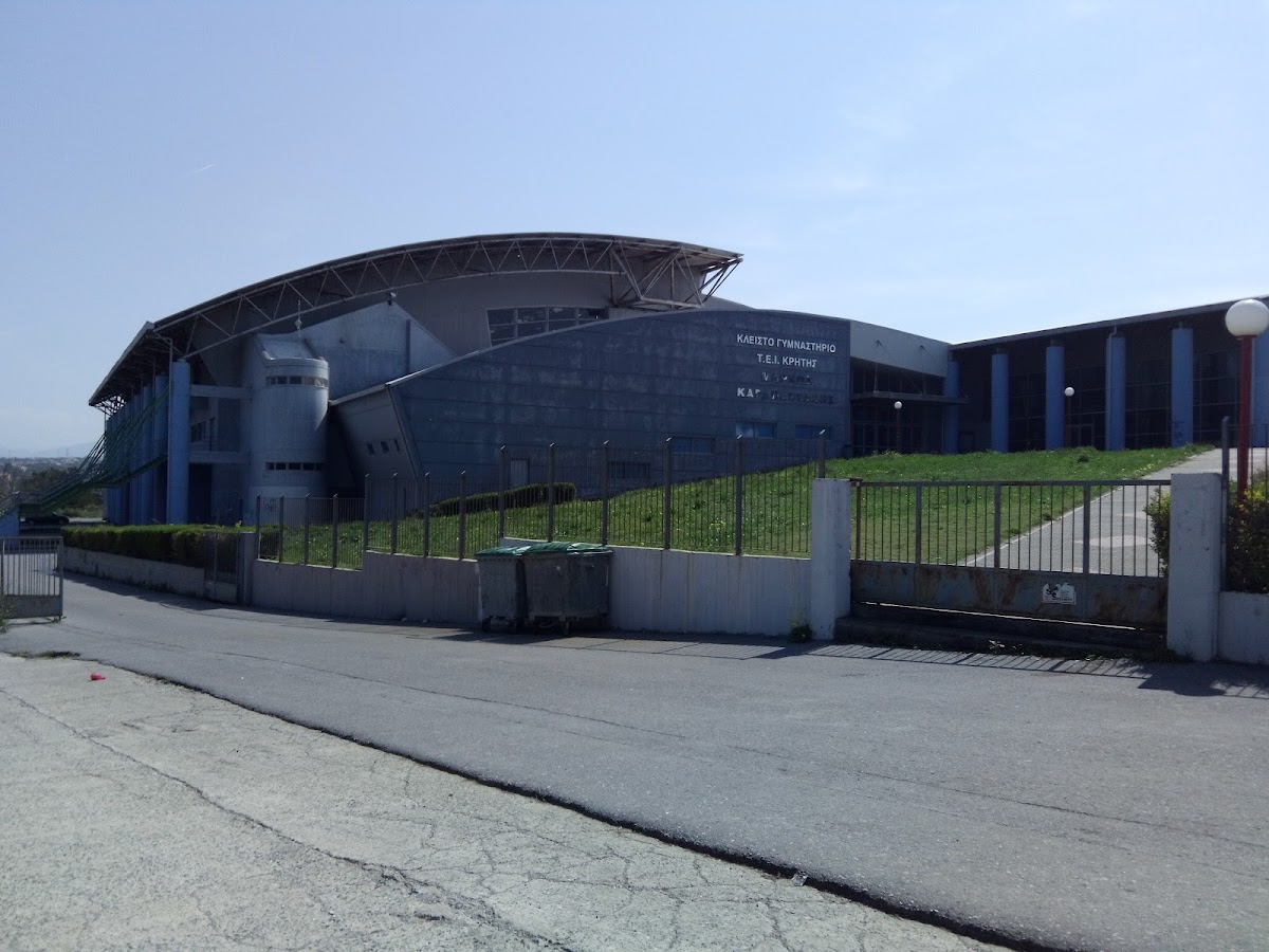 Hellenic Mediterranean University photo 7