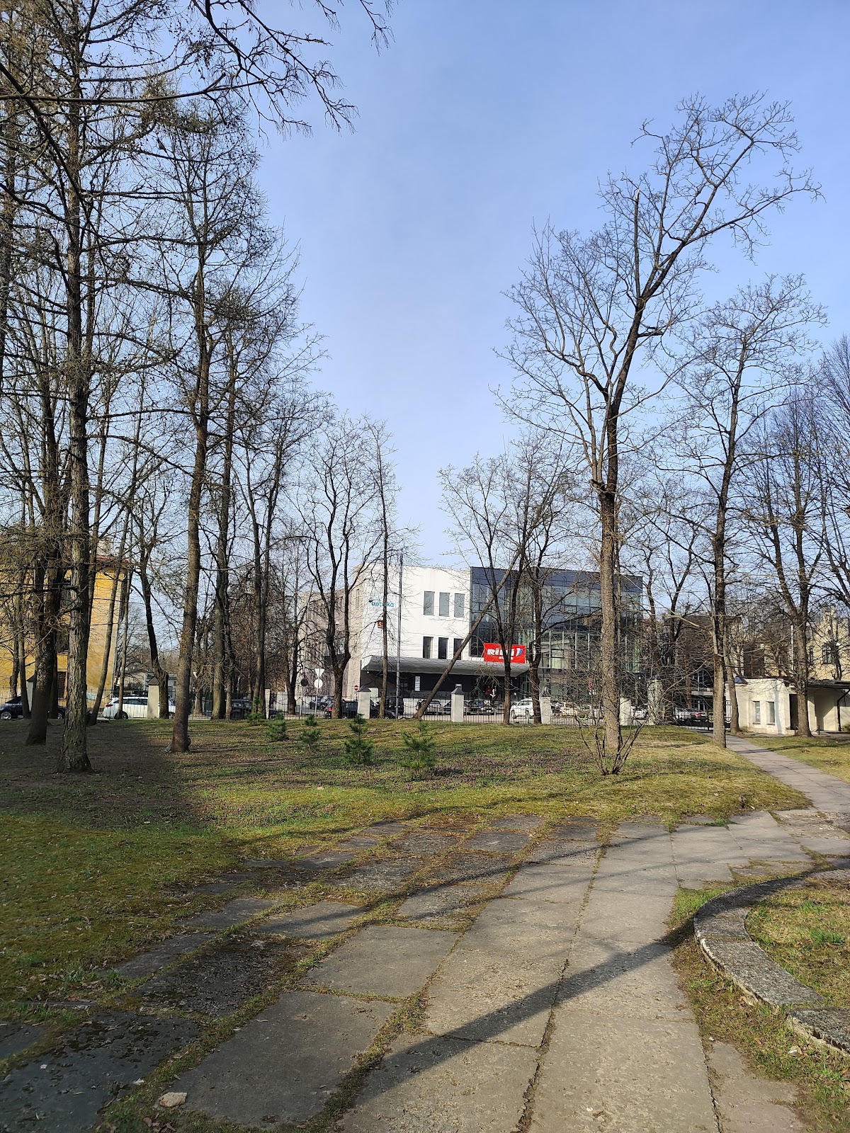 Information Systems Management Institute (ISMA) photo 3