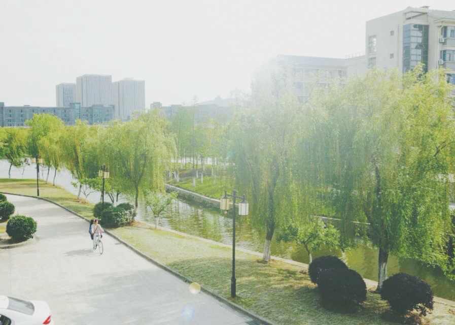 Jiangnan University photo 2