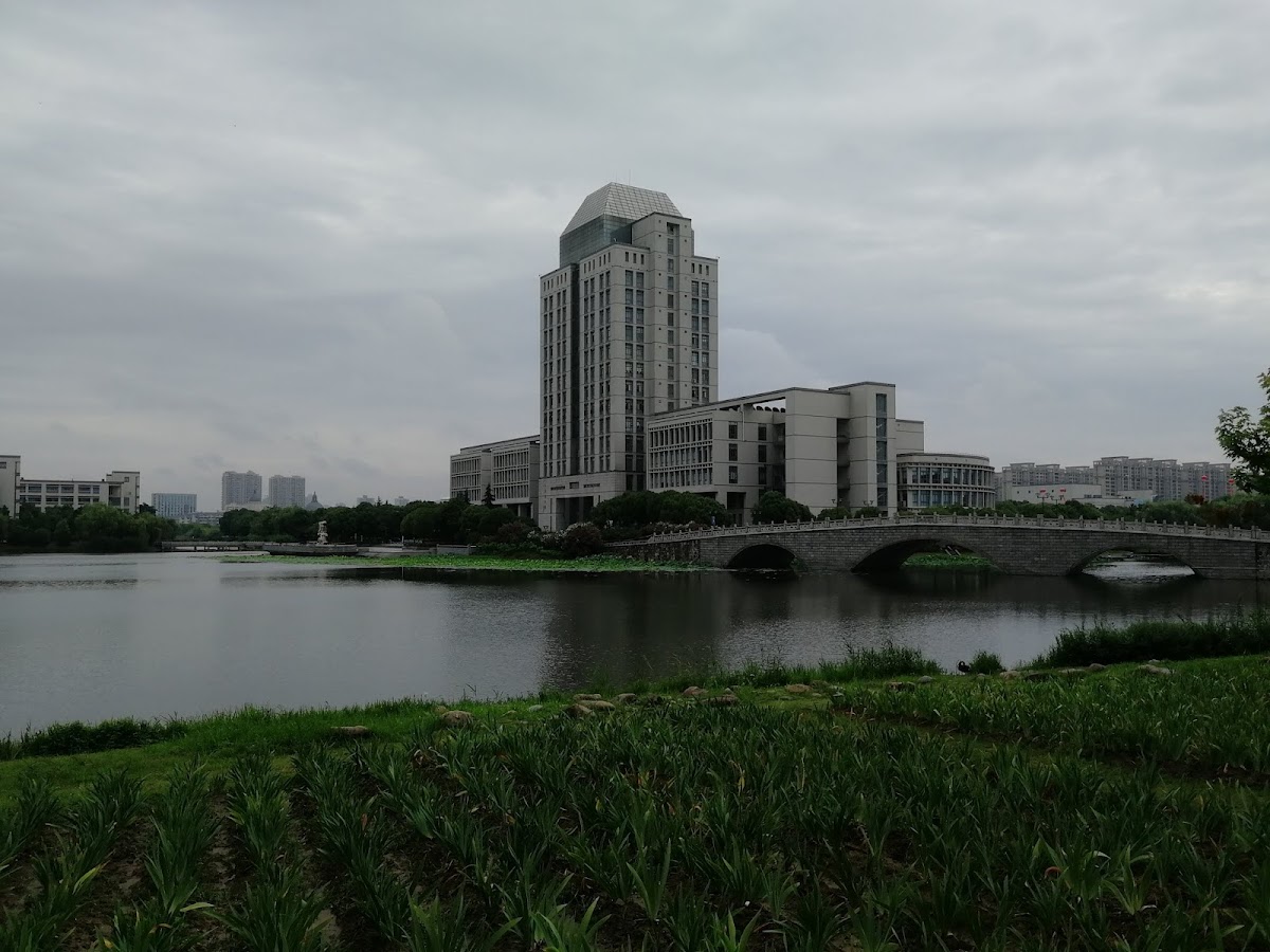 Jiangnan University photo 4