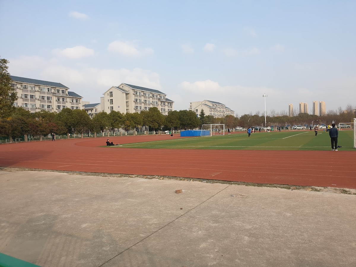 Jiangnan University photo 5