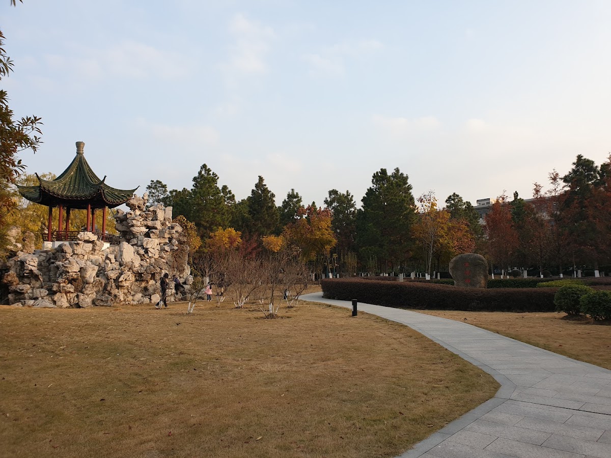 Jiangnan University photo 6