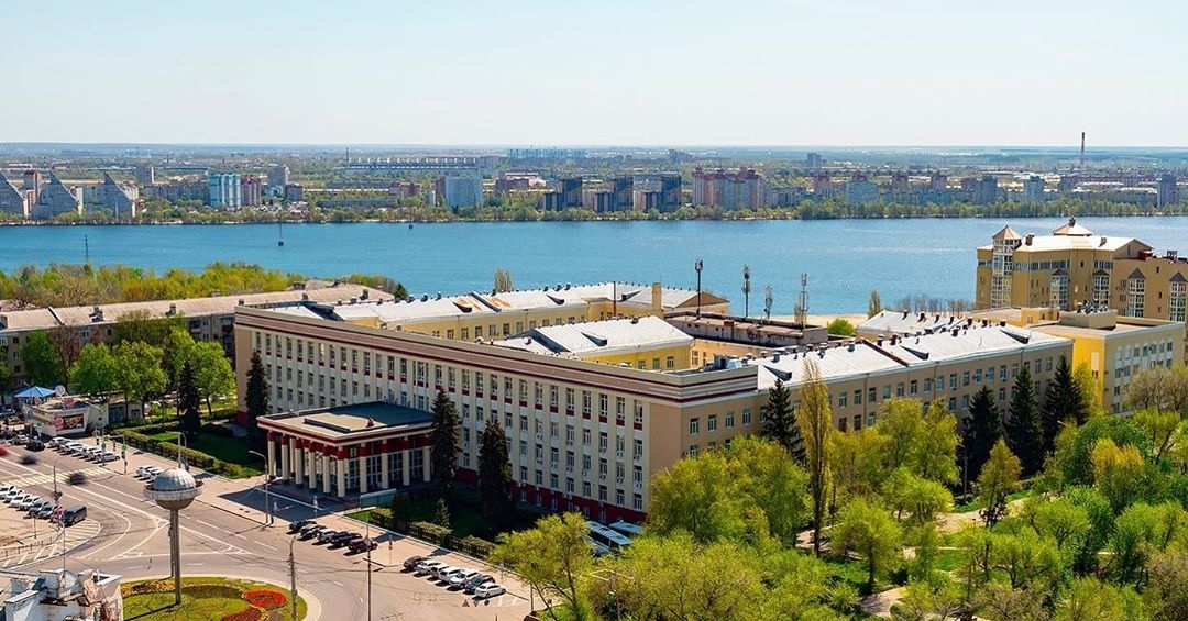Voronezh State University
