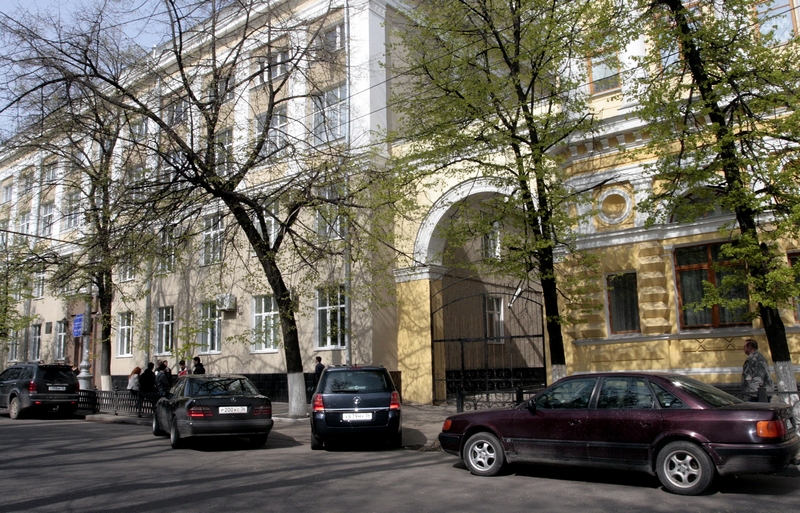 Voronezh State University photo 1