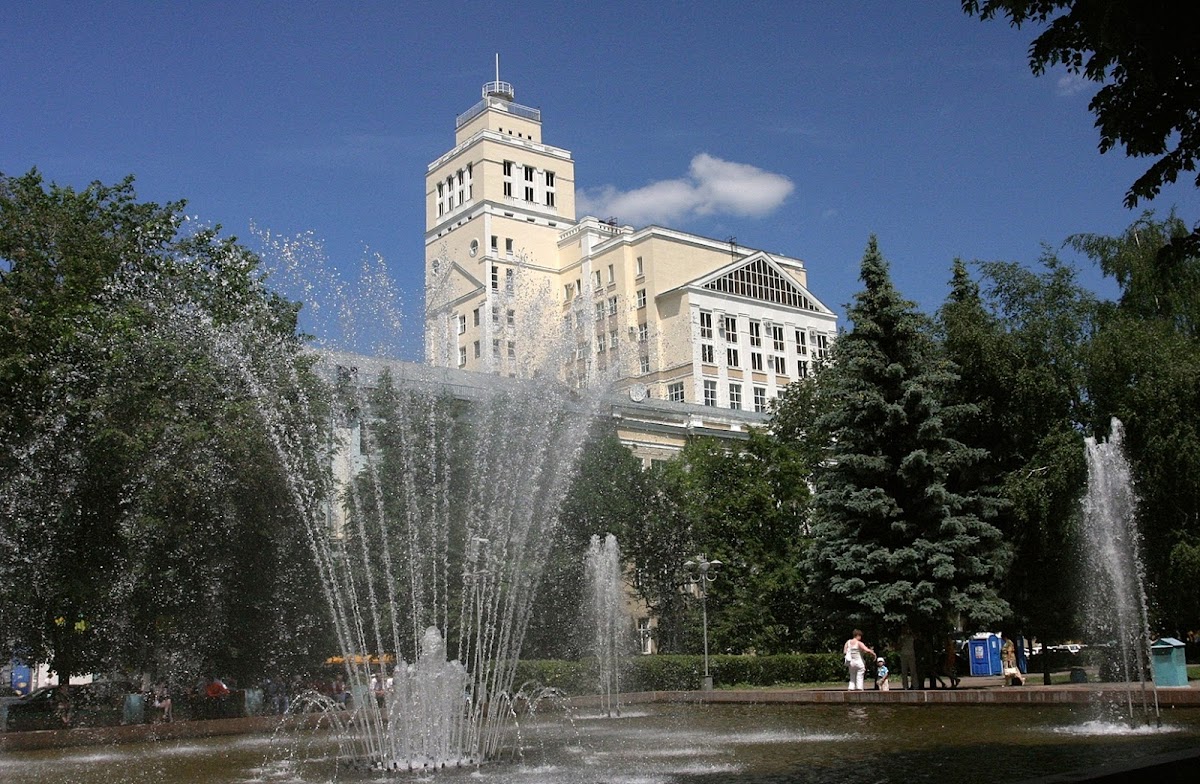 Voronezh State University photo 2
