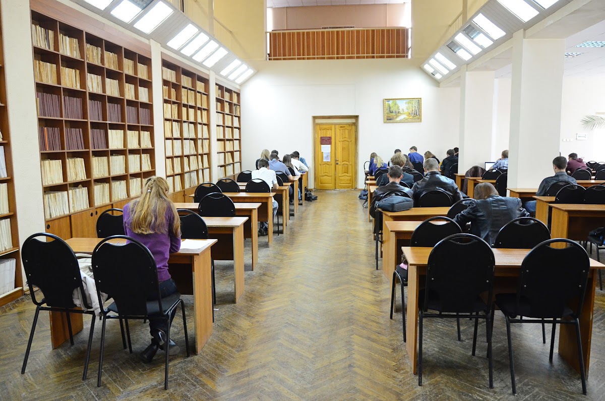 Voronezh State University photo 4