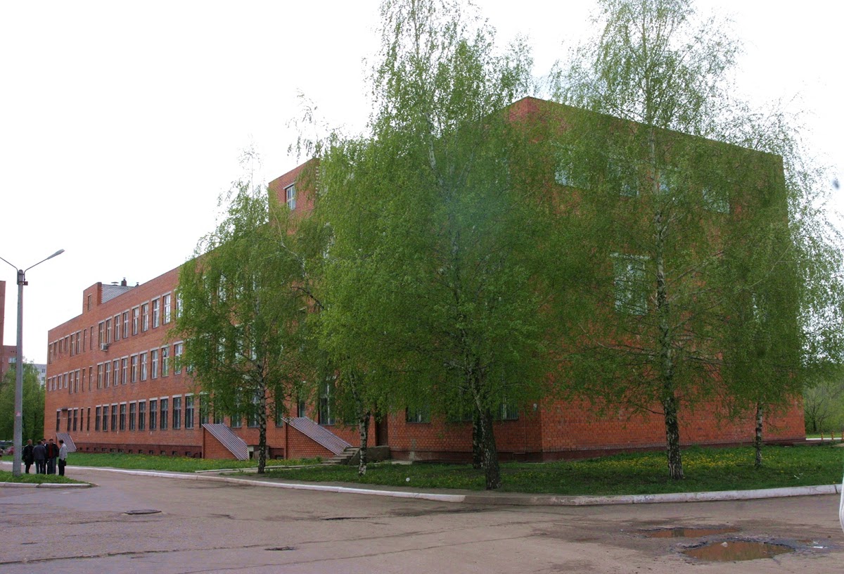 Voronezh State University photo 6