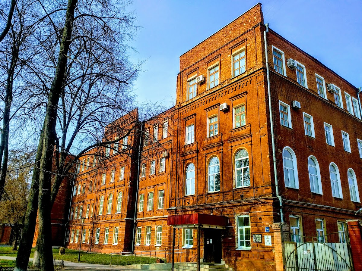 Voronezh State University photo 8