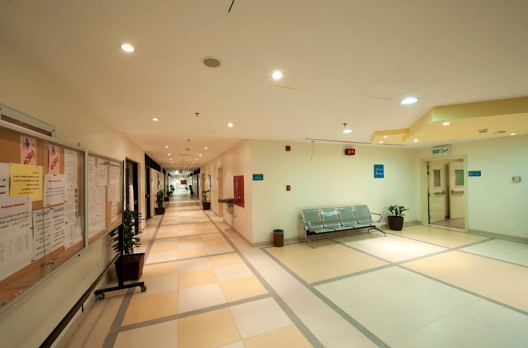 AlMaarefa University photo 1