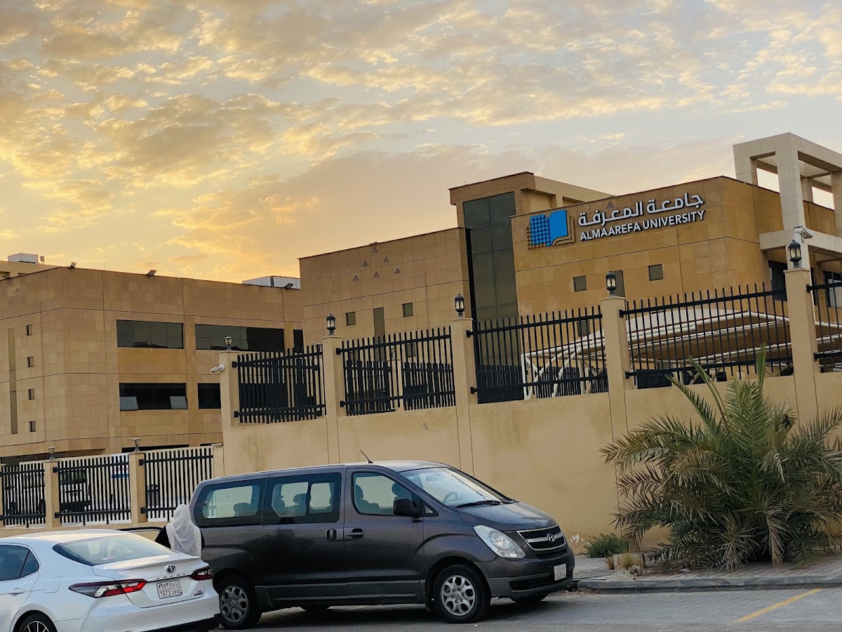 AlMaarefa University photo 4
