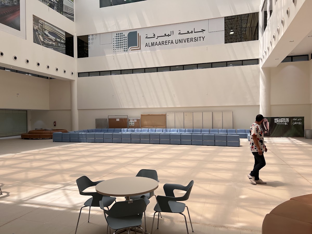 AlMaarefa University photo 7