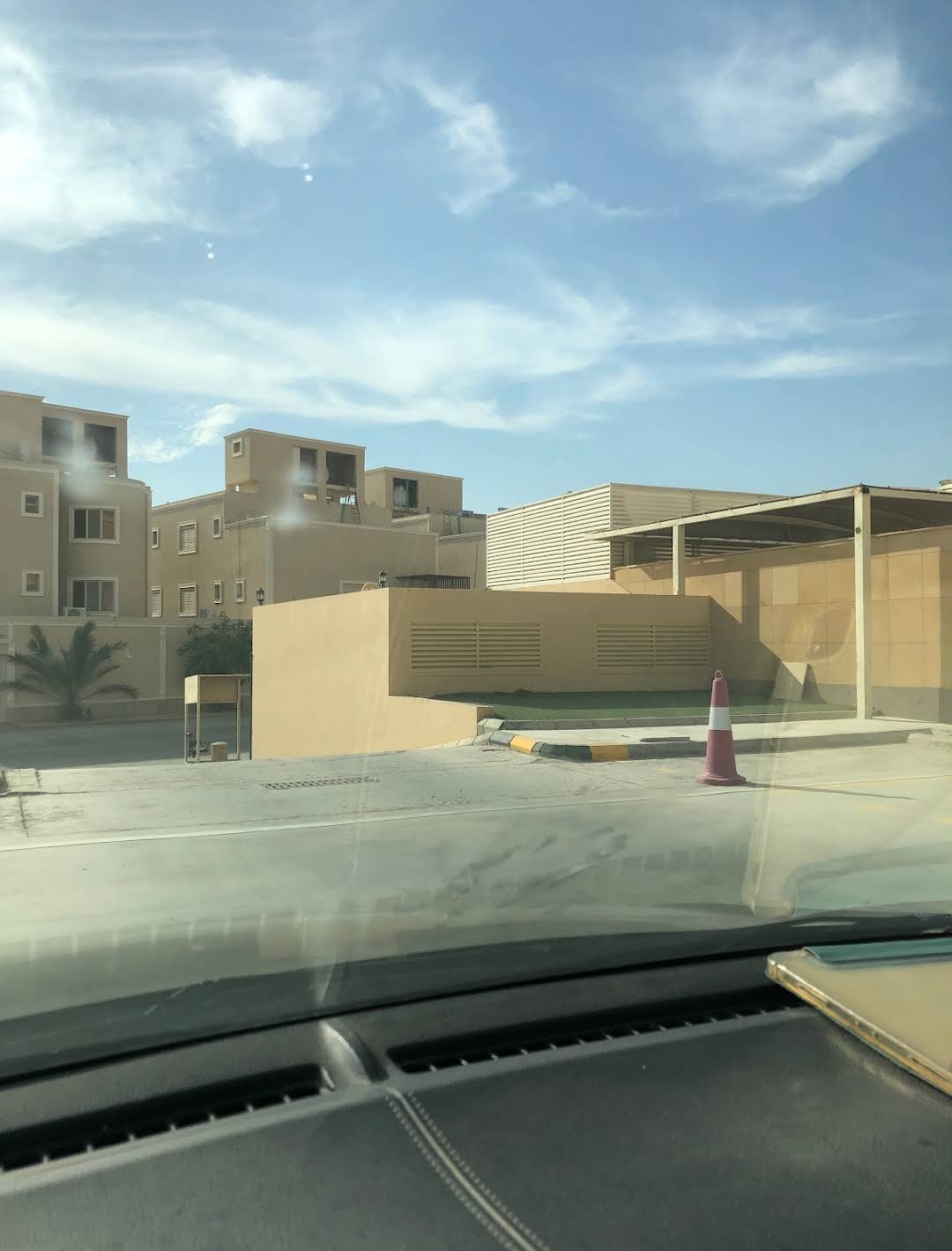 AlMaarefa University photo 8