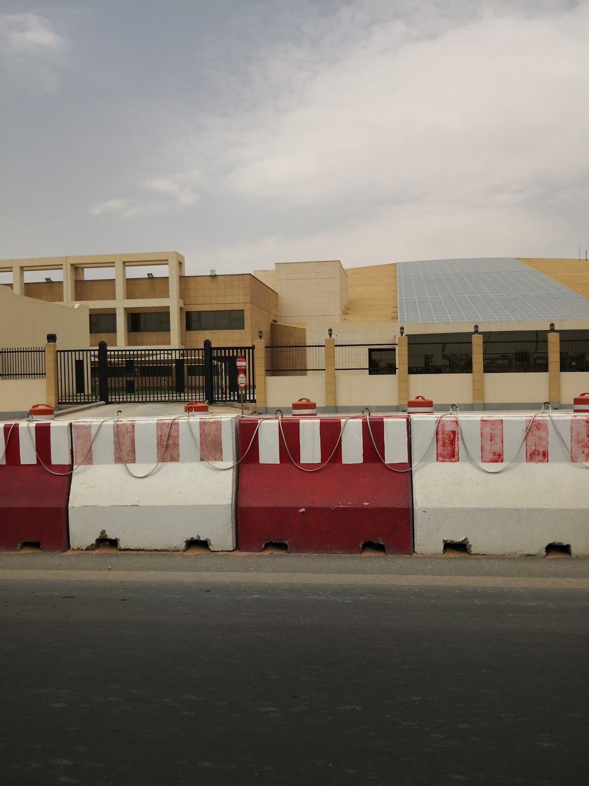 AlMaarefa University photo 9